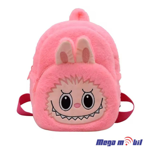 Labubu Big Head Ranec pink