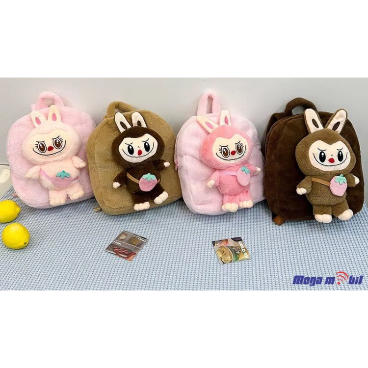Labubu Kids Schooll Bag rose