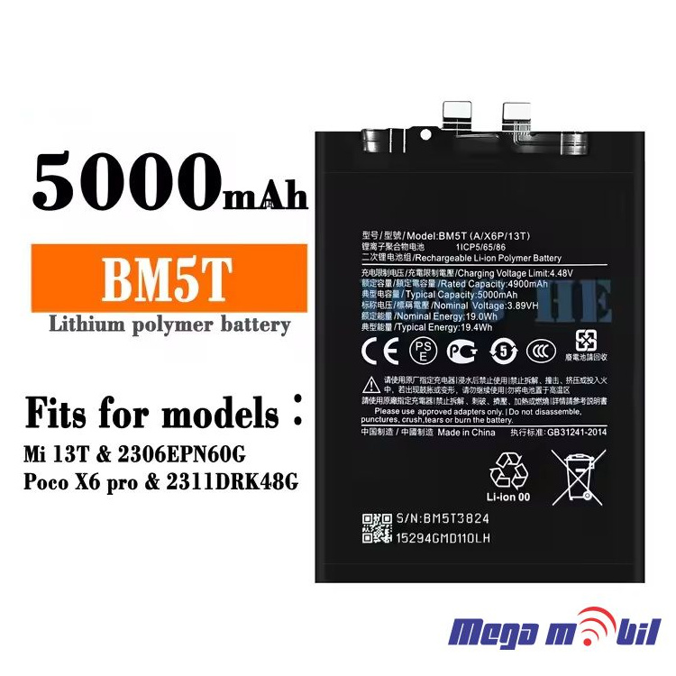 Baterija Xiaomi Redmi Note 13 Pro BM5T HQ