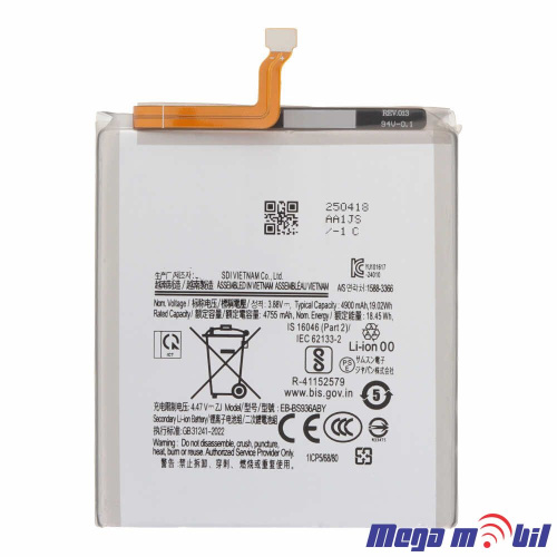 Baterija Samsung S936/S25 Plus HQ