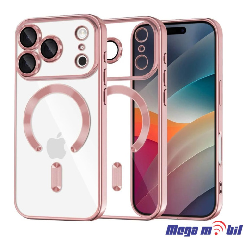 Futrola iPhone 17 Pro Metal Brushed rose
