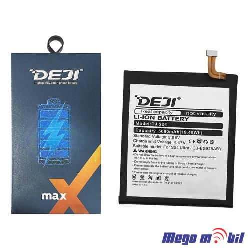 Baterija Samsung S931/S25 Deji