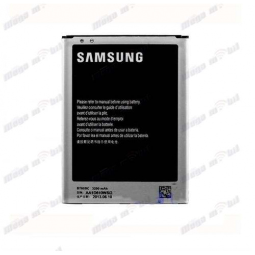 Baterija Samsung i9200 Galaxy Mega 6.3 HQ