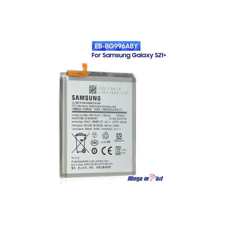 Baterija Samsung G996/S21 Plus EB-BG996ABY ORG SH