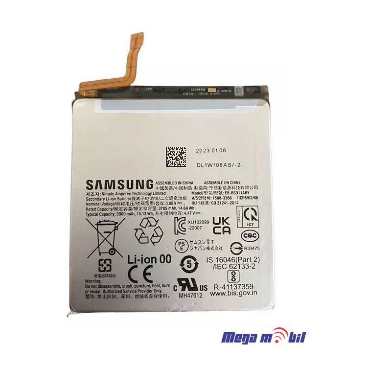 Baterija Samsung S911/S23 EB-BS911ABY ORG SH