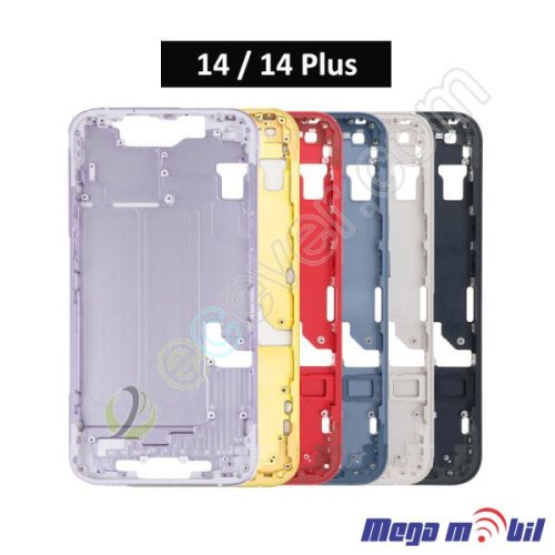 Maska sredisna iPhone 14 starlight