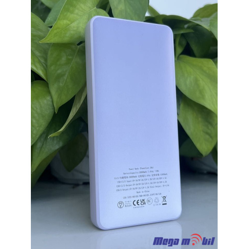 Baterija eksterna 20000mAh ANKER purple