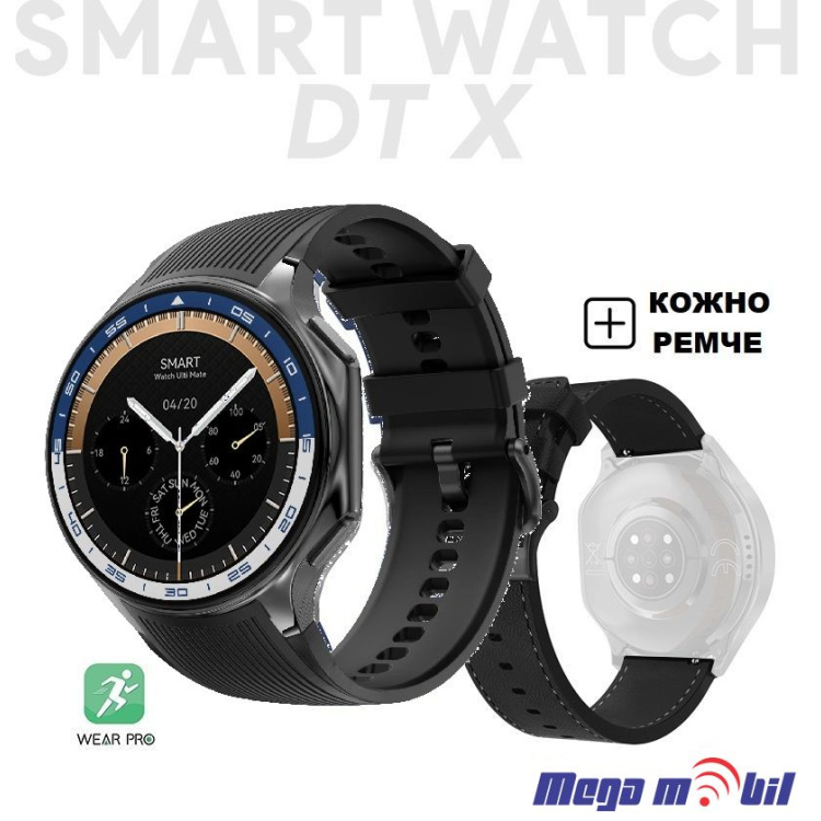 Smart Watch DT Watch X black (kozno +silikonsko remce)