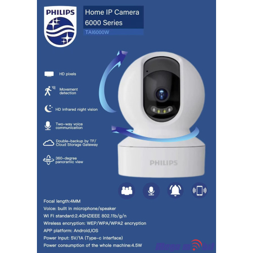 Kamera IP Philips 6000 series