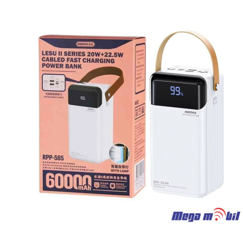Baterija eksterna 60000mAh REMAX Lesu II RPP-565 PD 20W+QC 22.5W white