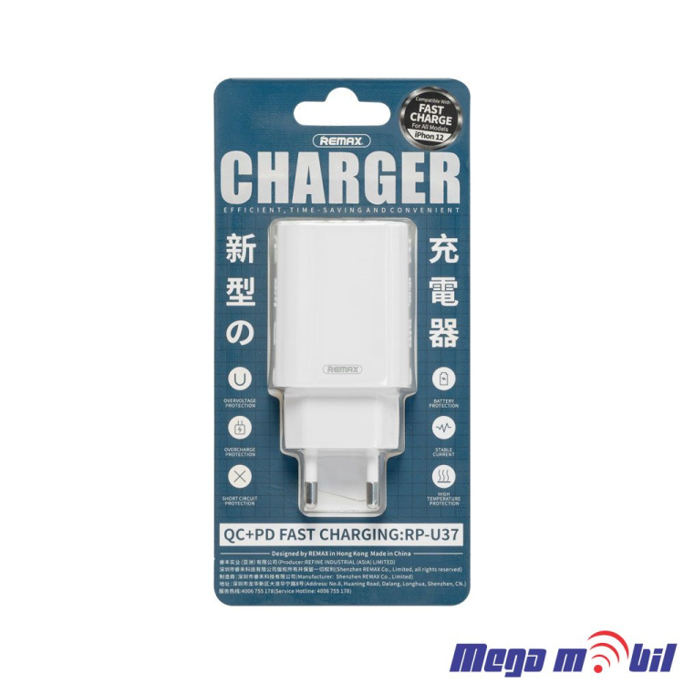 Polnac 220V REMAX Jane Series QC+PD 20W GaN RP-U37