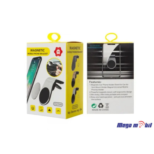 Drzac za vo kola Magnetic CT318 silver