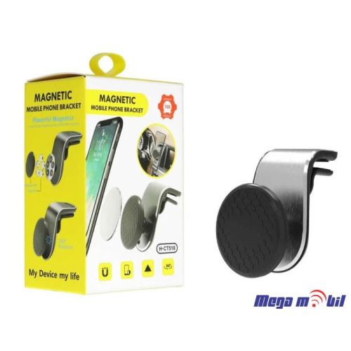 Drzac za vo kola CT518