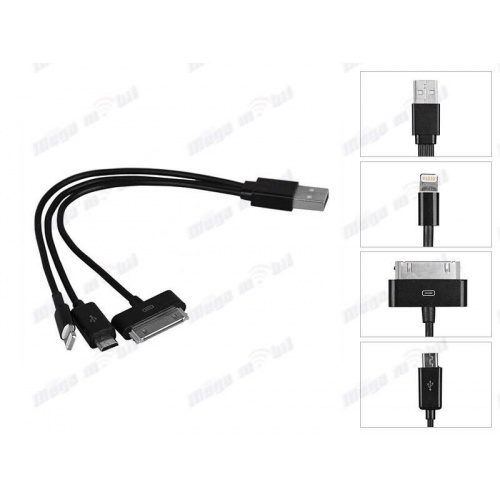 Kabel za polnenje (usb) 3 in 1 black.