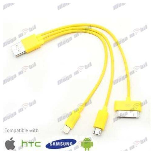 Kabel za polnenje (usb) 4 in 1 yellow