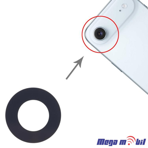 Staklo iPhone 17 Air za kamera