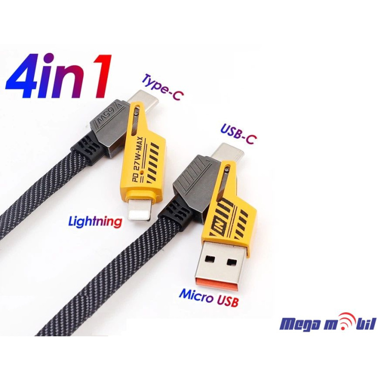 Data Kabel WUW-X207 4 vo 1 65W 1m FAST yellow