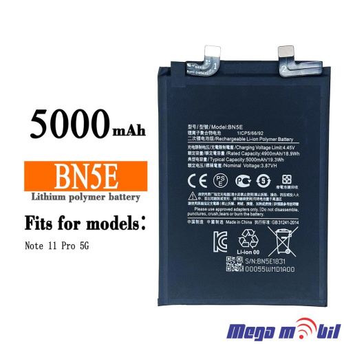 Baterija Xiaomi Redmi Note 11 PRO BN5E