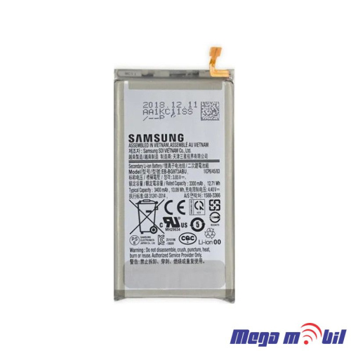 Baterija Samsung G973F S10 EB-BG973ABU Full ORG SH