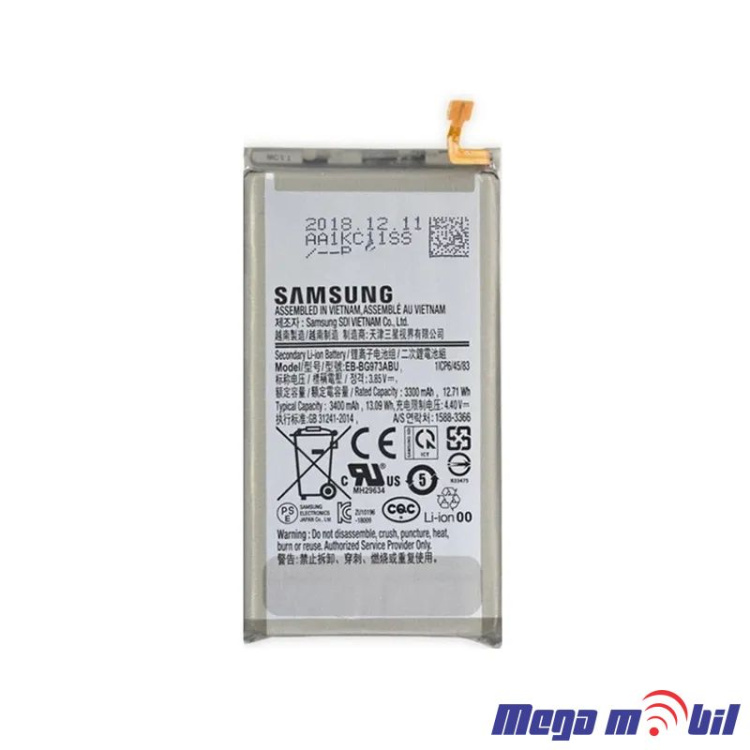 Baterija Samsung G973F S10 EB-BG973ABU Full ORG SH
