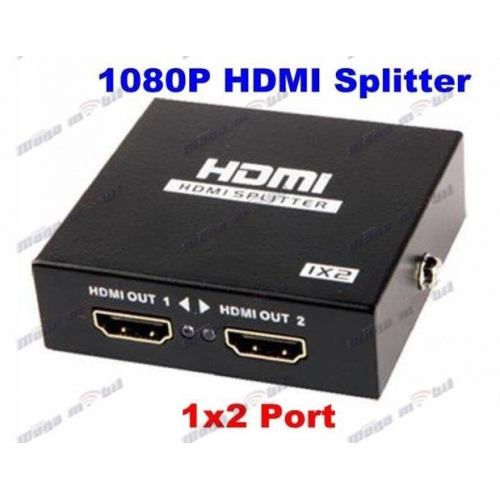 HDMI Splitter (HDMI to 2 HDMI)