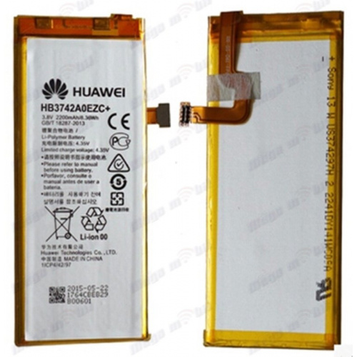 Baterija Huawei P8 lite HB3742A0EZC HQ