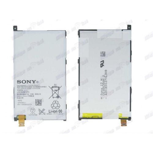 Baterija Sony Xperia Z1 Compact/ D5503 HQ