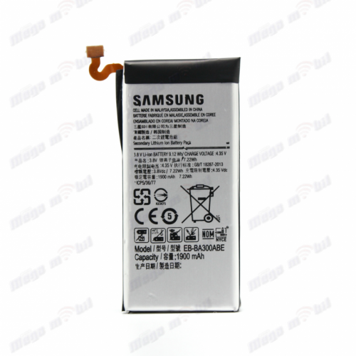 Baterija Samsung A3/A300F HQ