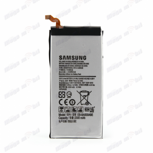 Baterija Samsung A5/A500F HQ