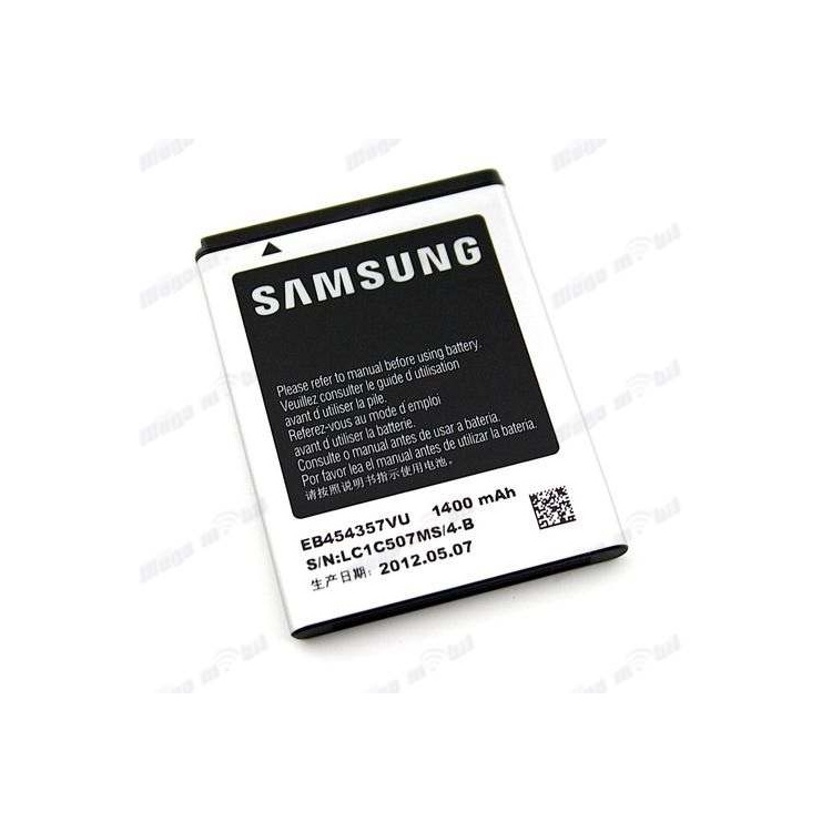 Baterija Samsung G130 HQ