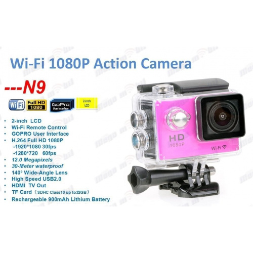 Sports Action Camera N9 Pink