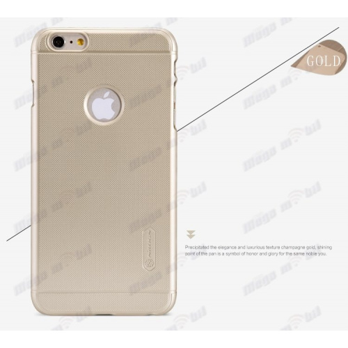 Futrola iPhone 6 plus/6S plus Nillkin Super Frosted gold.