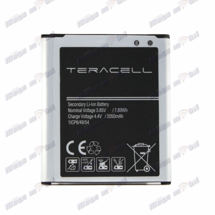 Baterija Samsung J1/J100F HQ