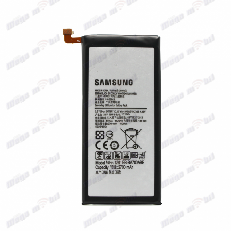 Baterija Samsung A7/A700F HQ