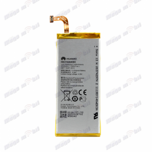 Baterija Huawei G630 HQ.
