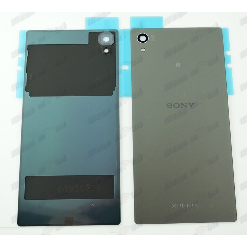 Zadno kapace Sony Xperia Z5 Dark Gray