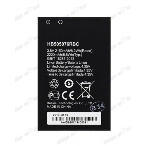 Baterija Huawei Y600 HQ,