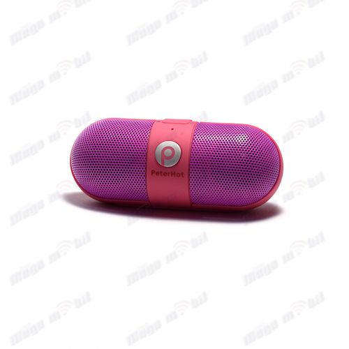 Zvucnik Bluetooth BTS07/LB Pink