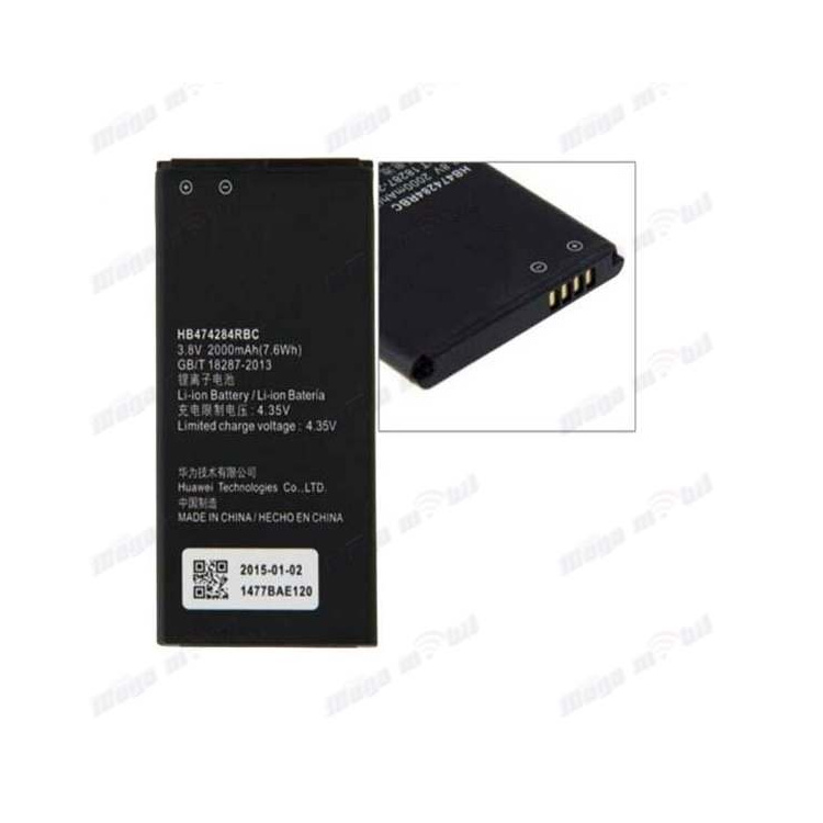 Baterija Huawei Y5/Y550/Y625 HQ