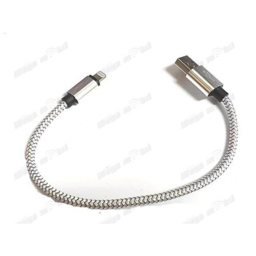 Data Kabel iPhone Metal connector 20 cm silver.