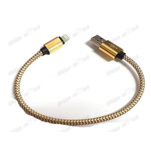 Data Kabel iPhone Metal connector 20 cm gold