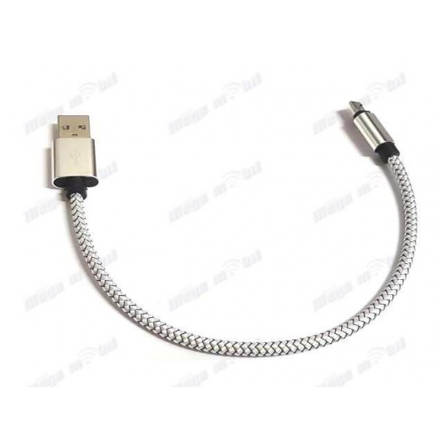 Data Kabel Micro Metal connector 20 cm silver.