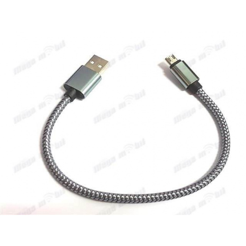 Data Kabel Micro Metal connector 20 cm black.