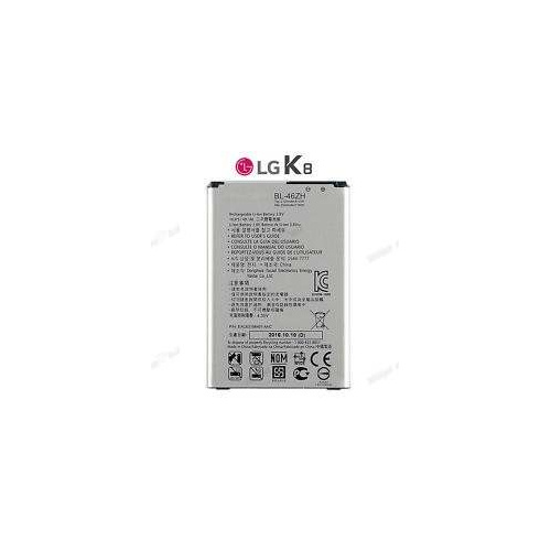 Baterija LG K8/K350N BL-46ZH HQ