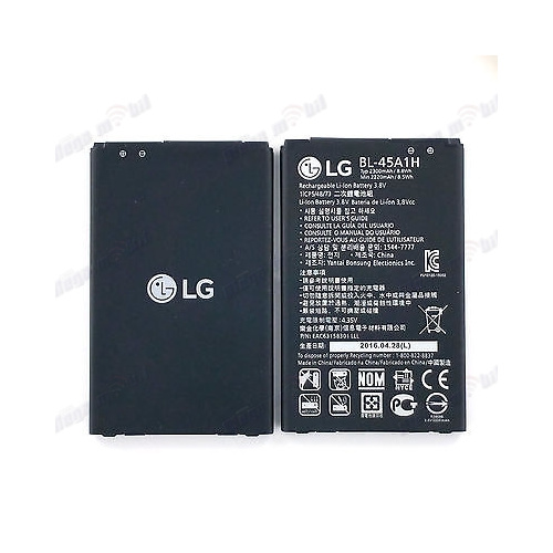 Baterija LG K10/K420N BL-45A1 HQ.