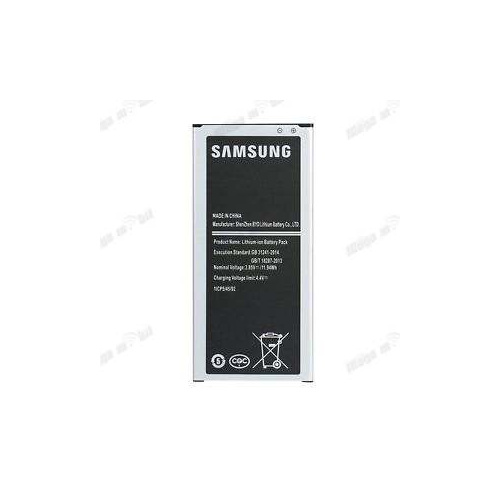 Baterija Samsung J5 2016/J510F HQ